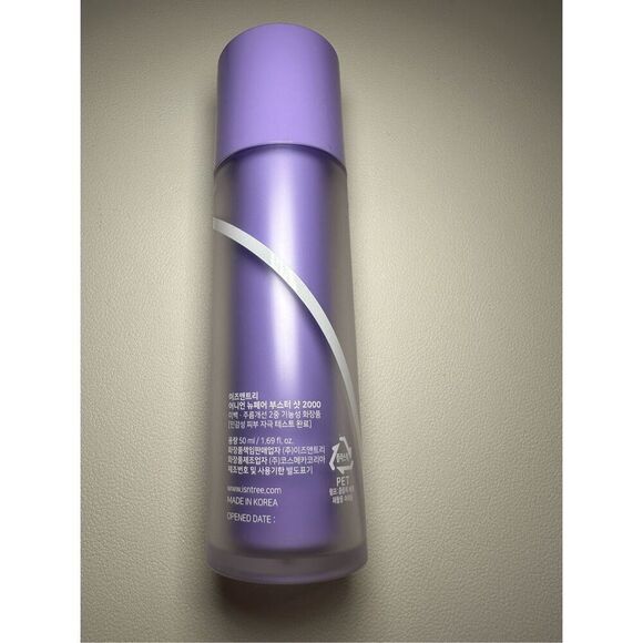 Isntree - Onion Newpair Booster Shot 2000 50ml - Picture 2 of 6